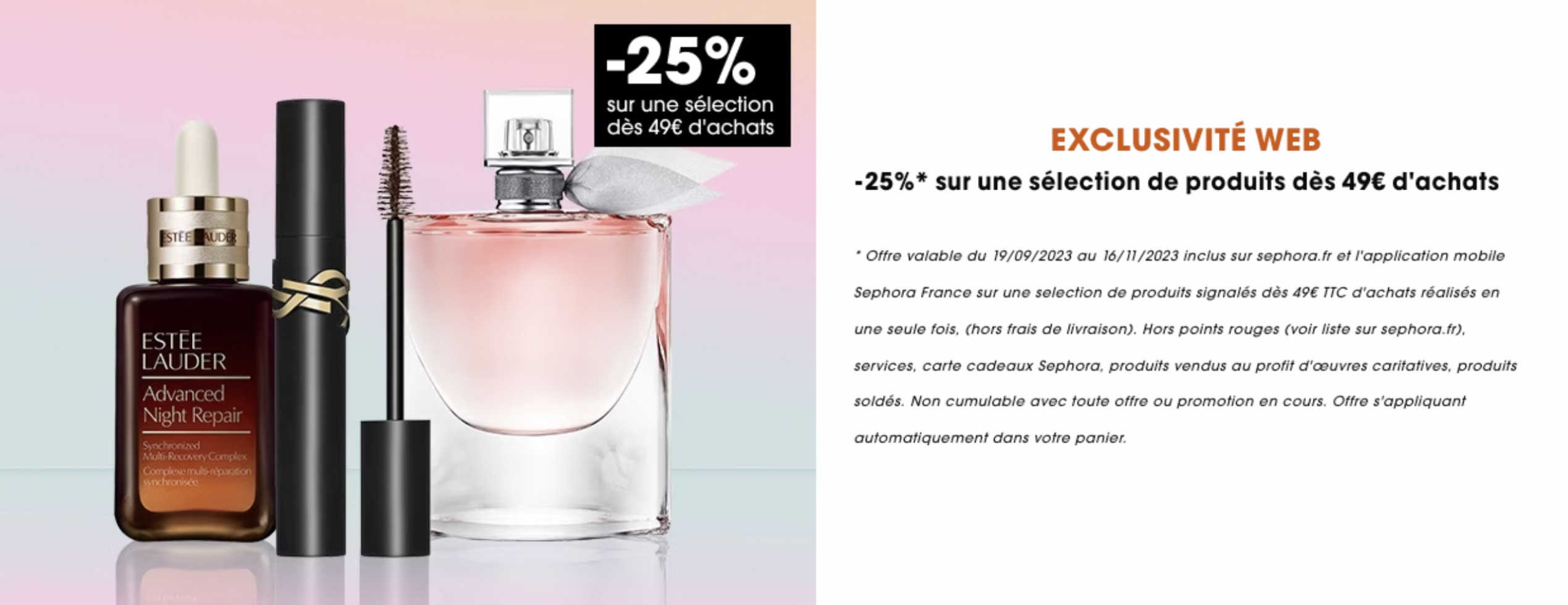 Screenshot de l'exclusivité web Sephora